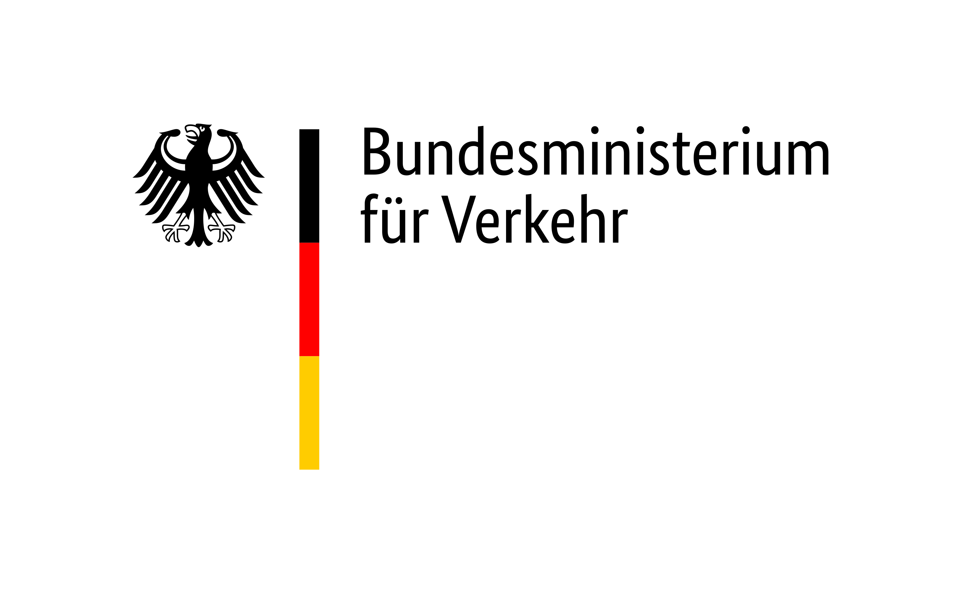Funding logo